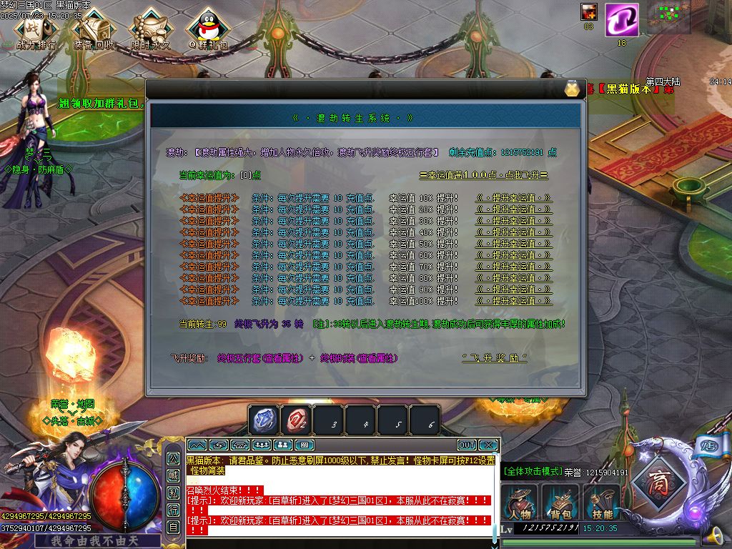 Images39.BMP