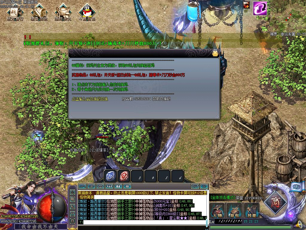 Images45.BMP