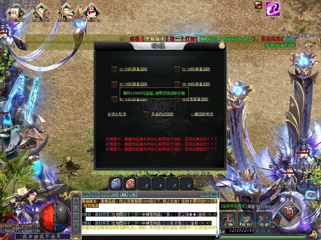 Images47.BMP