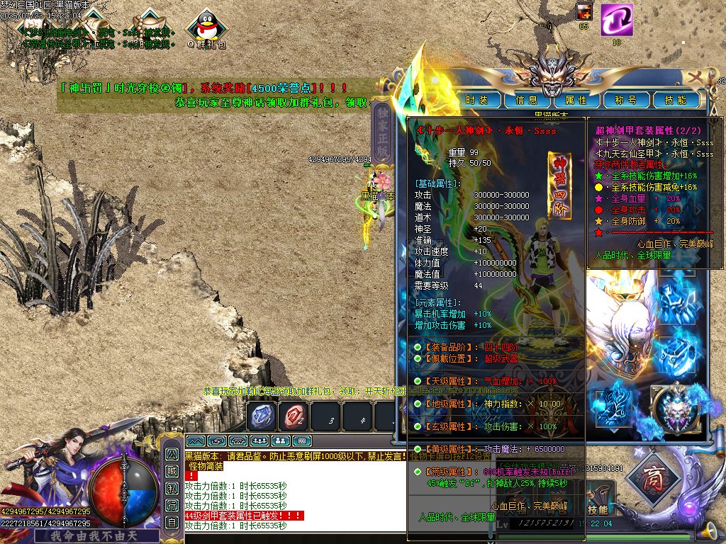 Images52.BMP