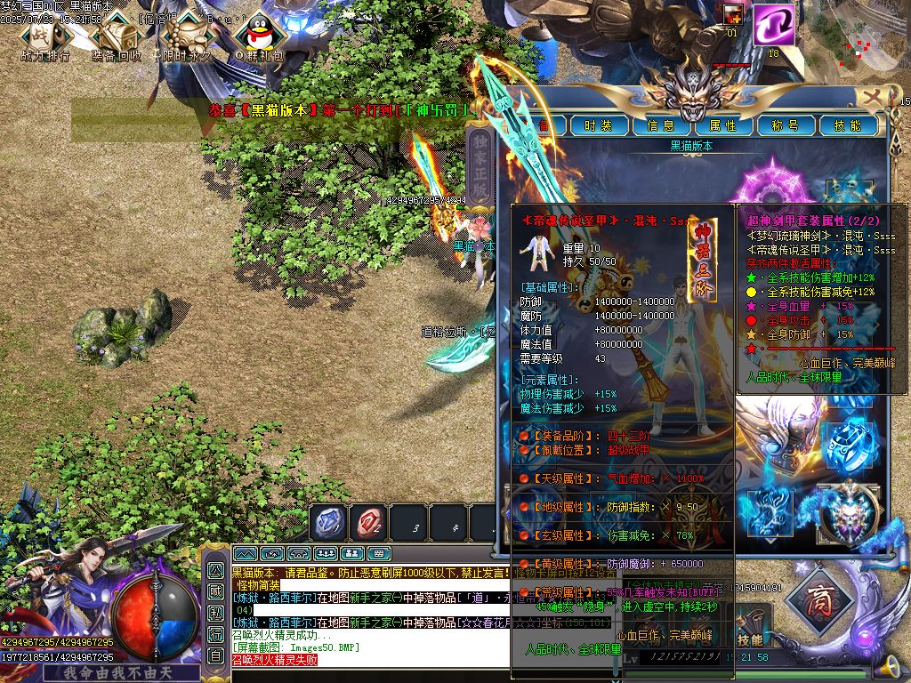 Images51.BMP
