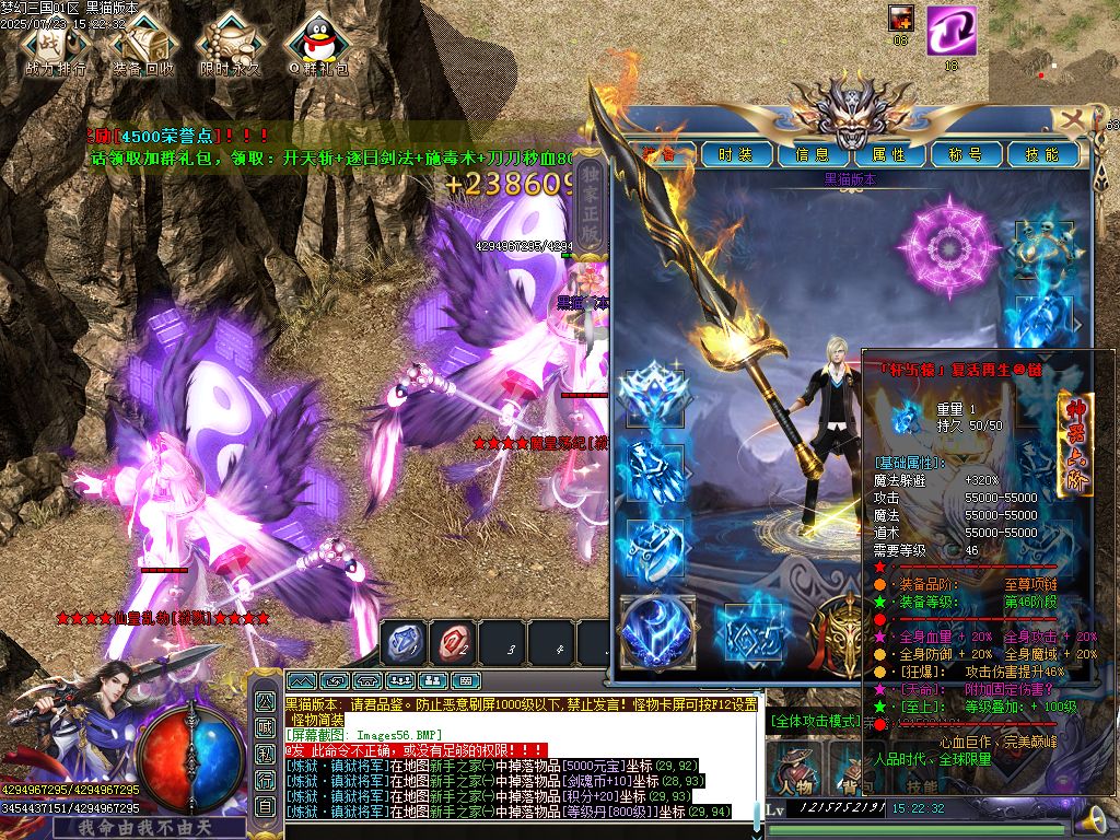 Images57.BMP