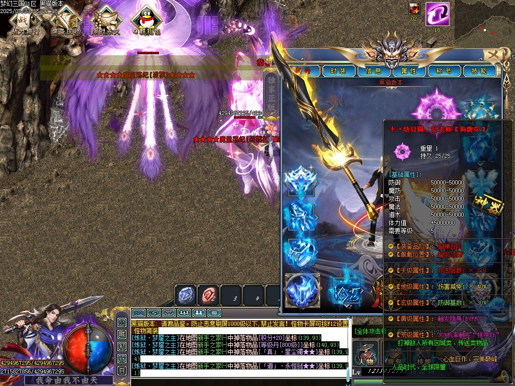 Images54.BMP