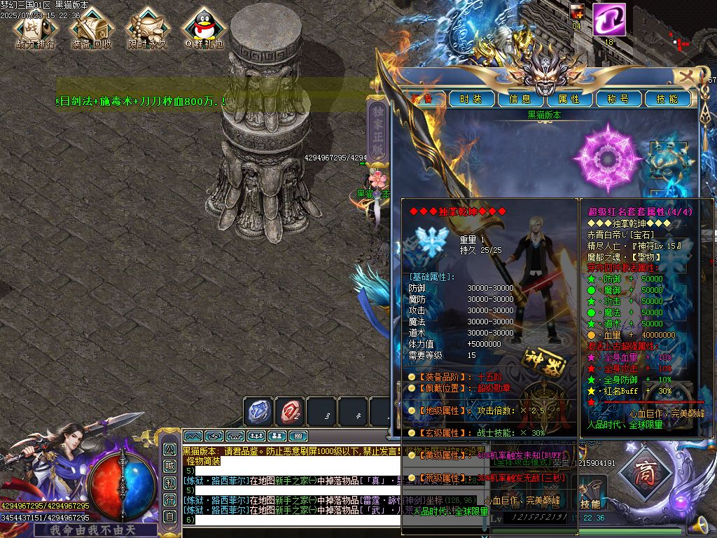Images58.BMP