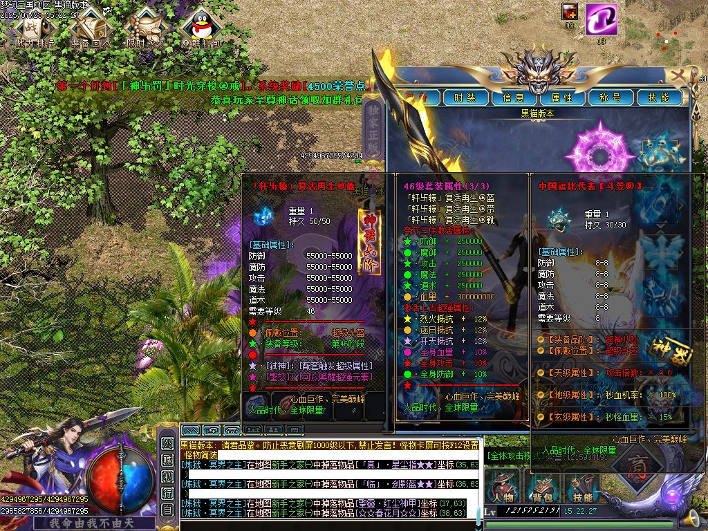 Images56.BMP