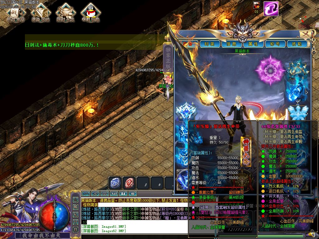 Images63.BMP