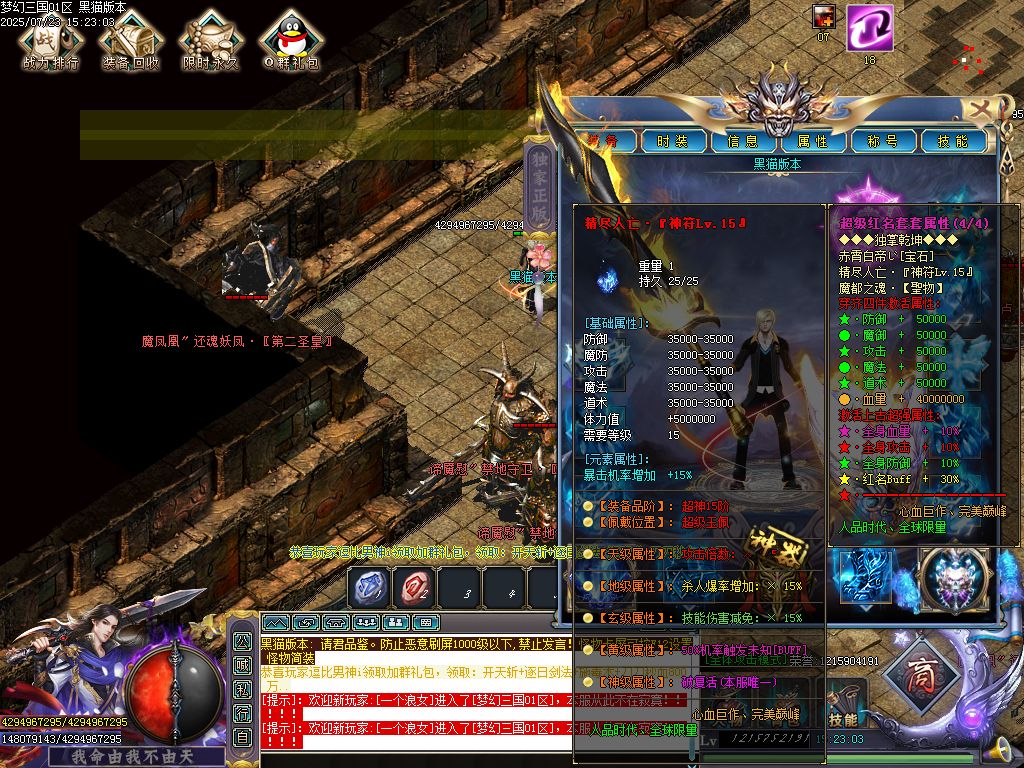 Images64.BMP