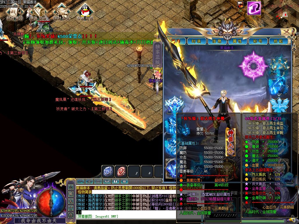 Images62.BMP