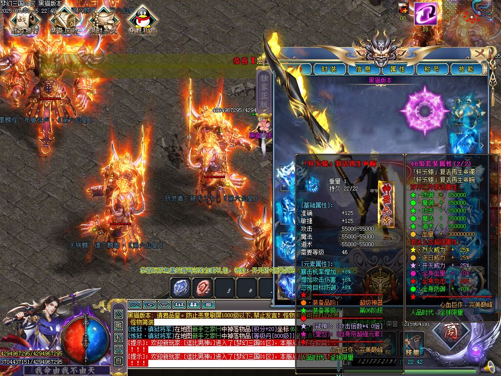 Images59.BMP