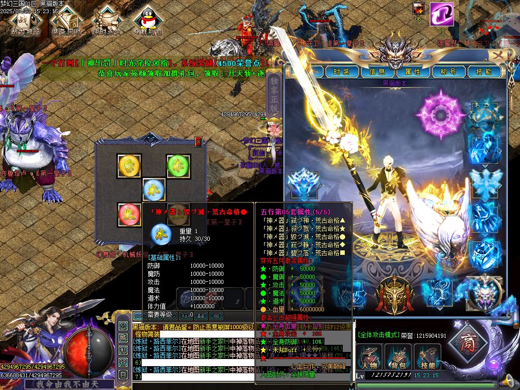 Images66.BMP