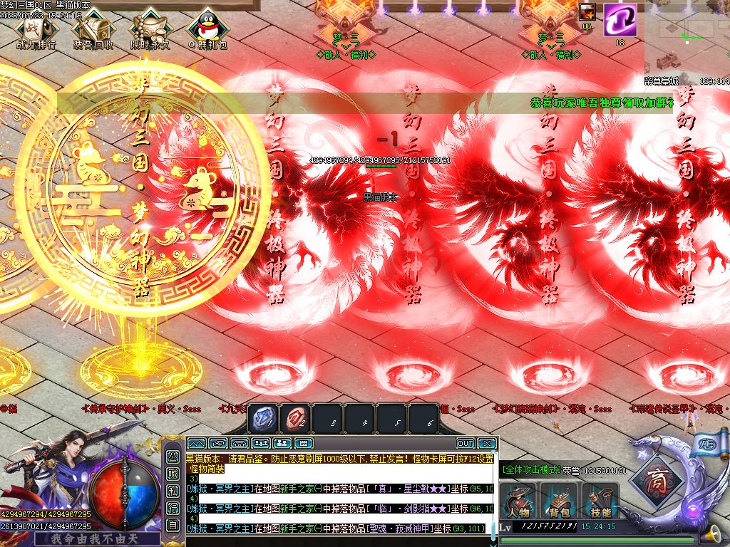 Images71.BMP
