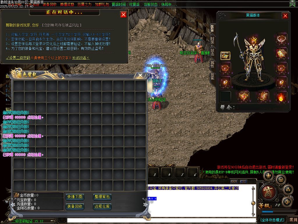 Images02.BMP