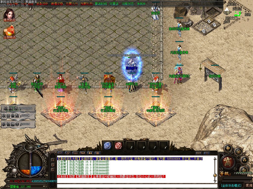 Images03.BMP
