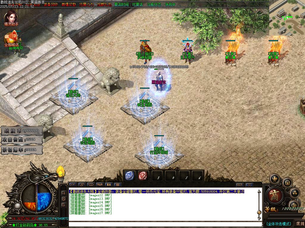 Images18.BMP