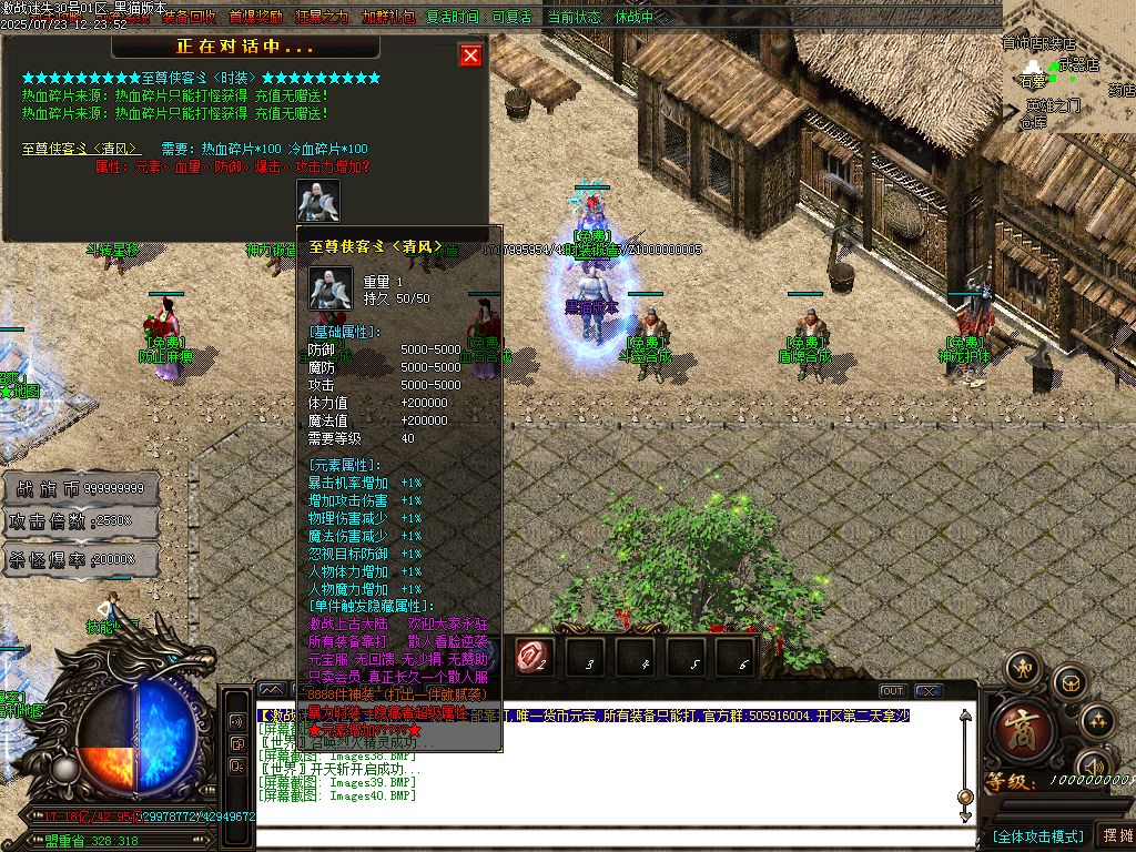 Images41.BMP