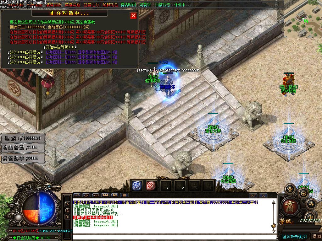 Images56.BMP