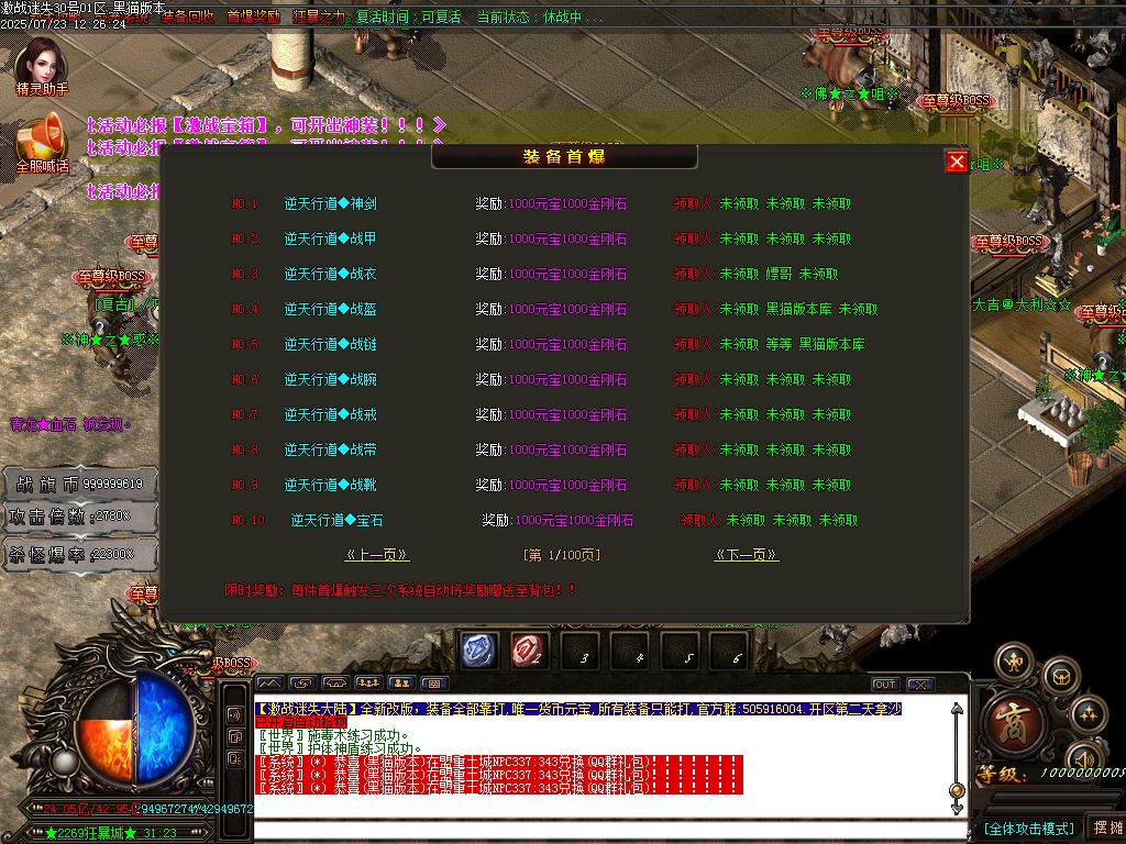 Images62.BMP