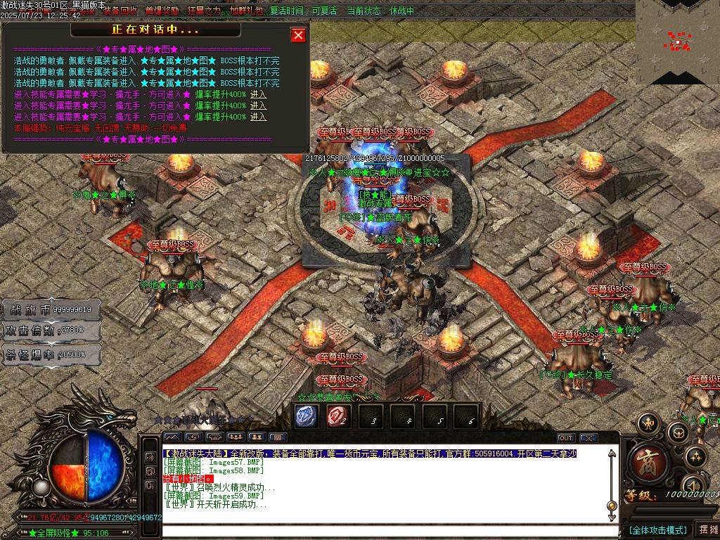 Images60.BMP