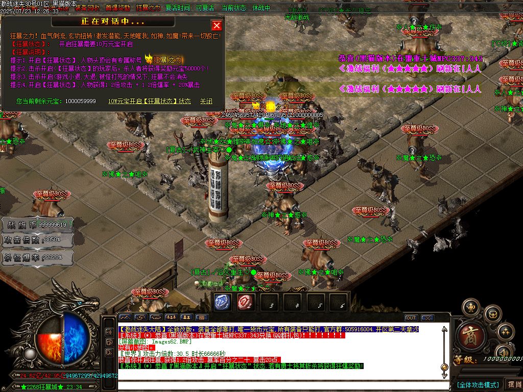 Images63.BMP