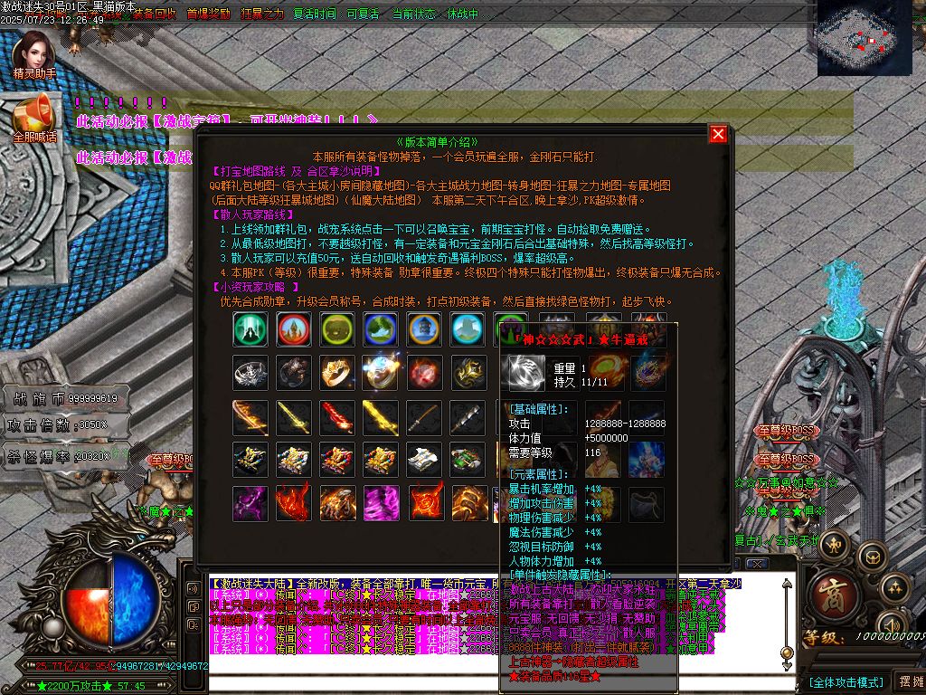 Images65.BMP