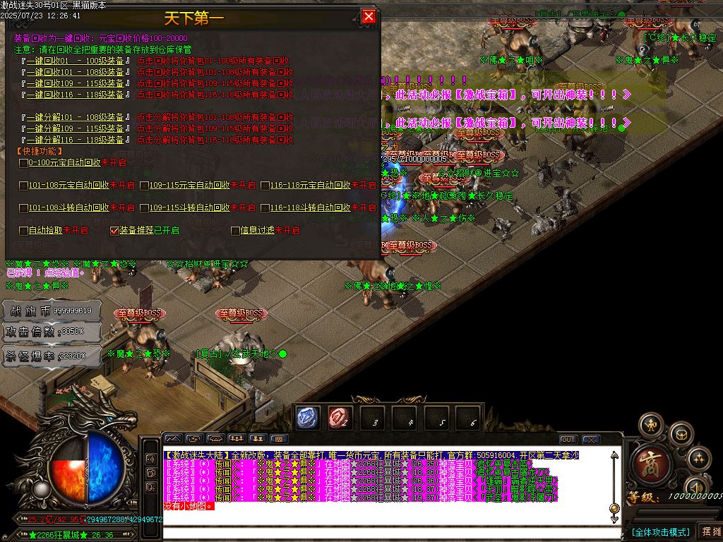 Images64.BMP