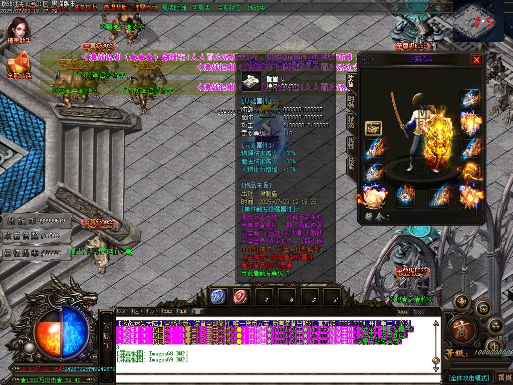 Images70.BMP