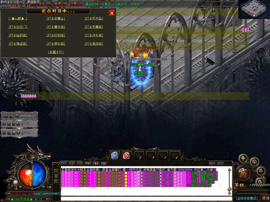 Images68.BMP