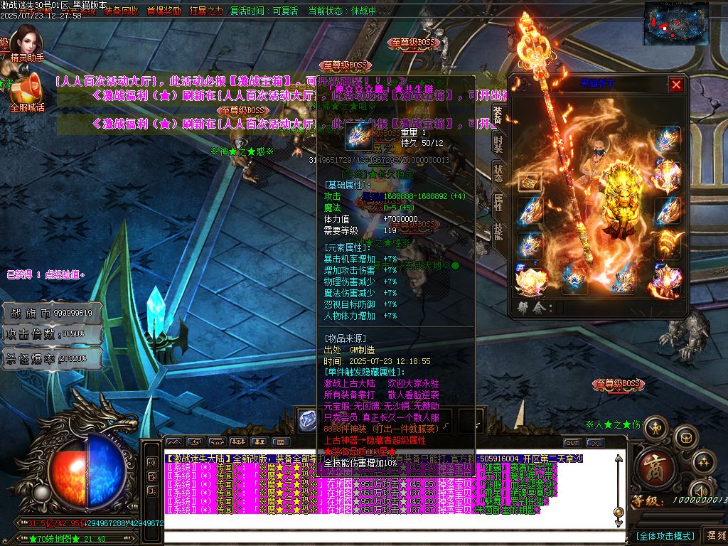 Images75.BMP