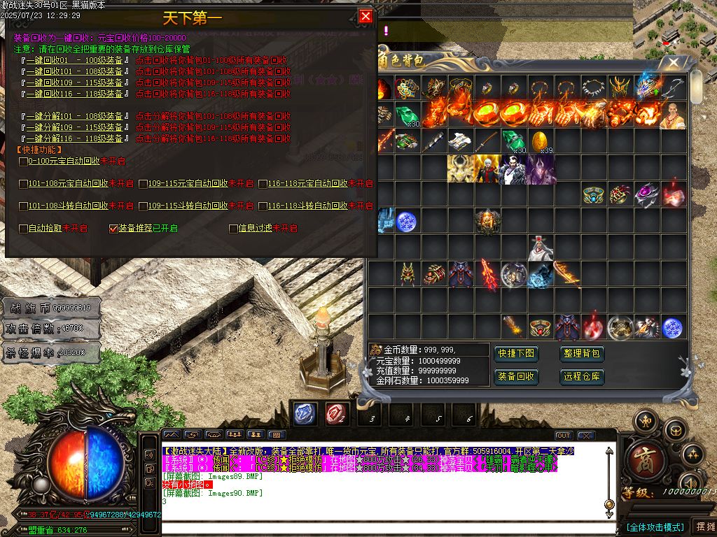 Images91.BMP
