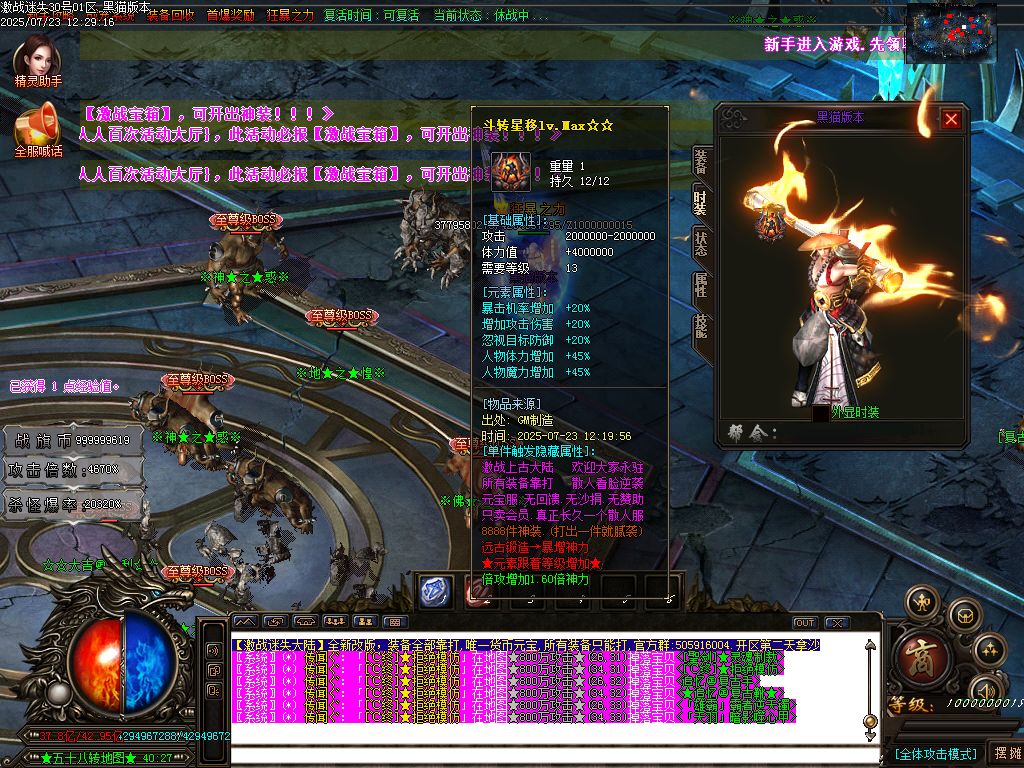 Images89.BMP