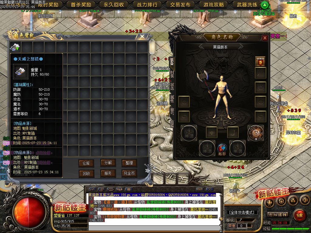 Images02.BMP