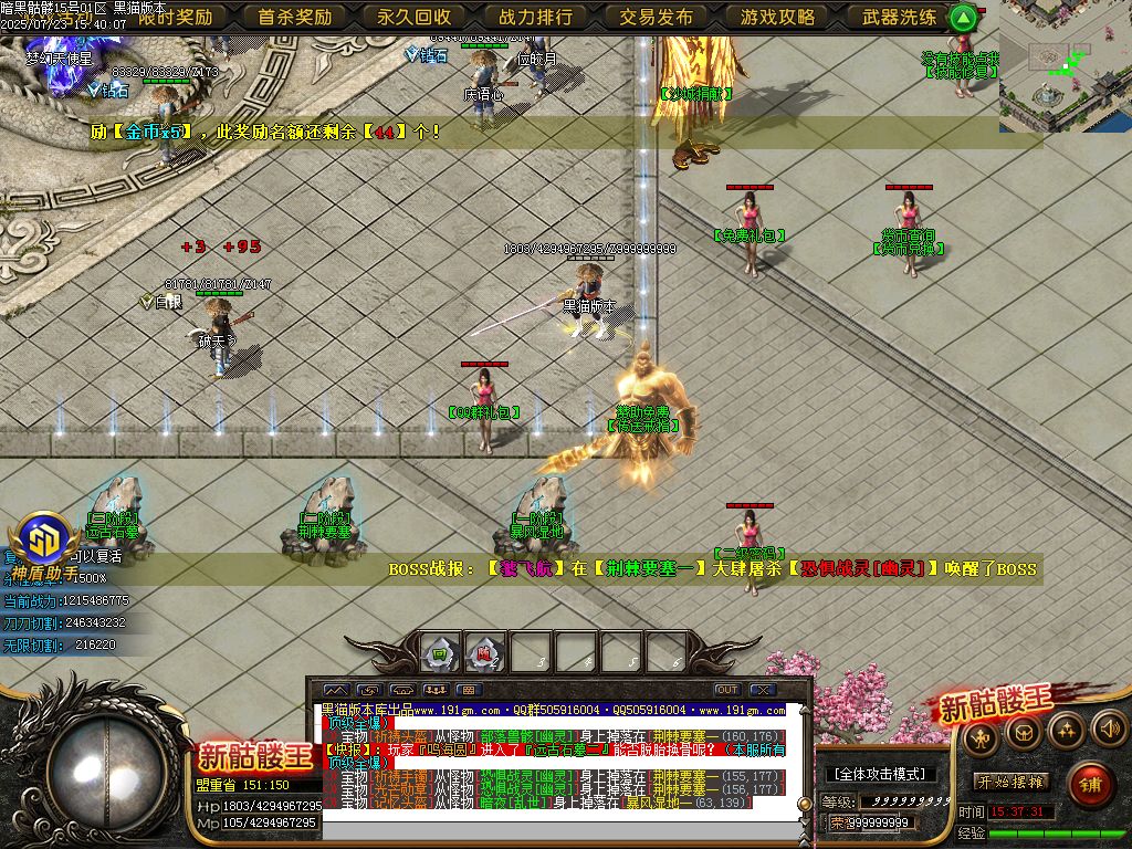 Images03.BMP