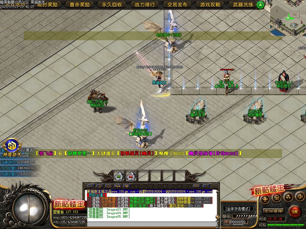 Images06.BMP