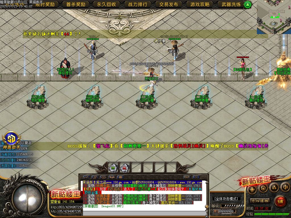 Images04.BMP