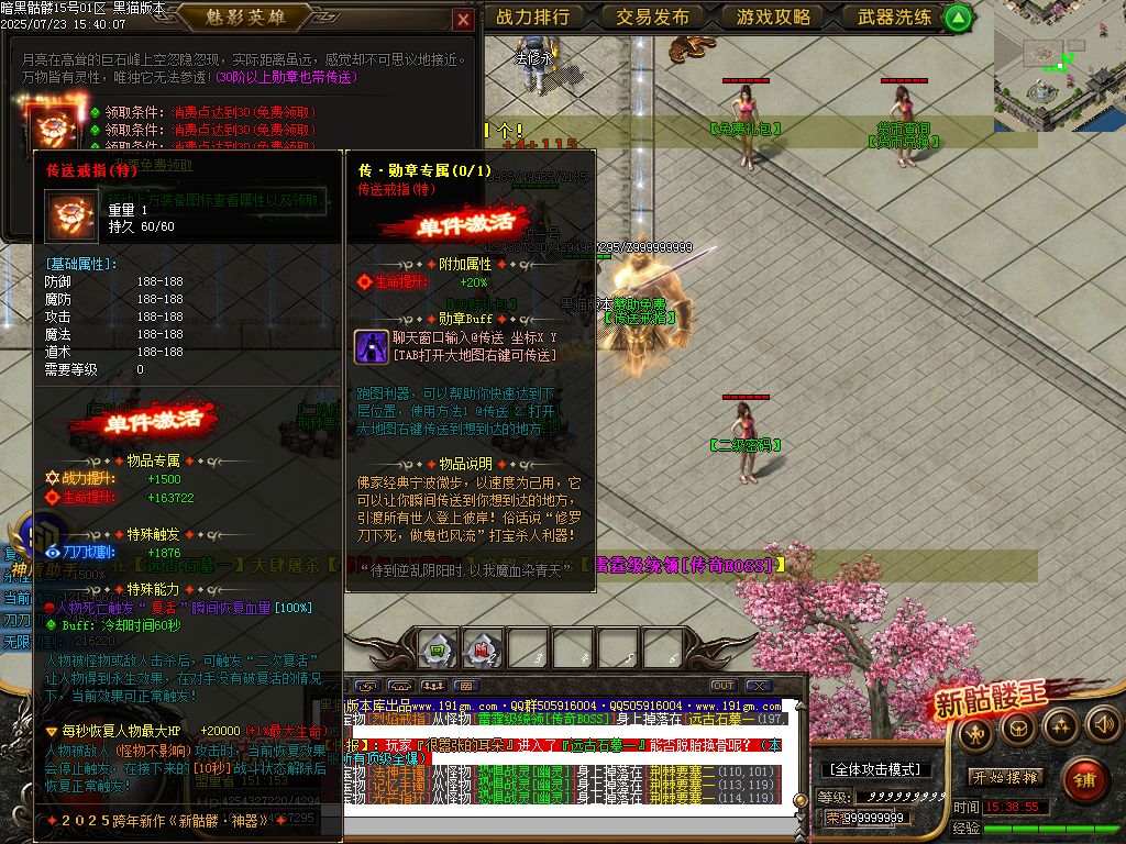 Images16.BMP
