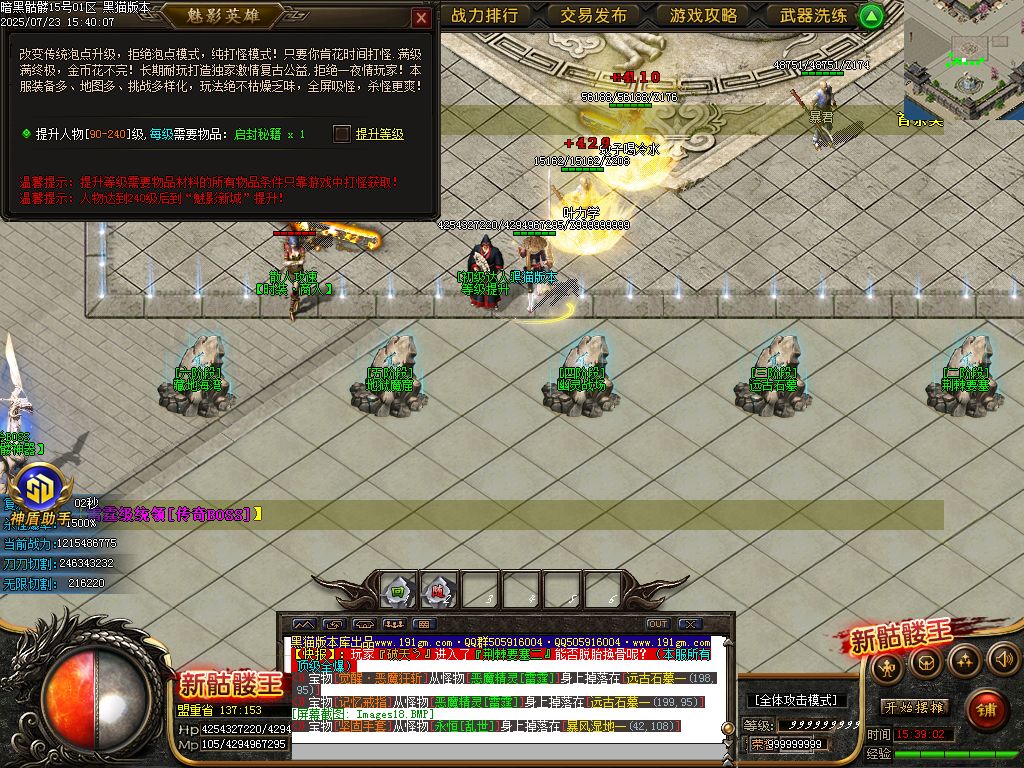 Images19.BMP