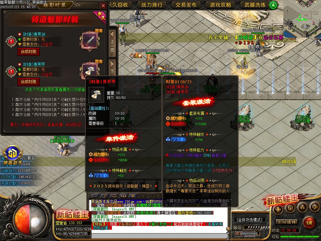 Images20.BMP