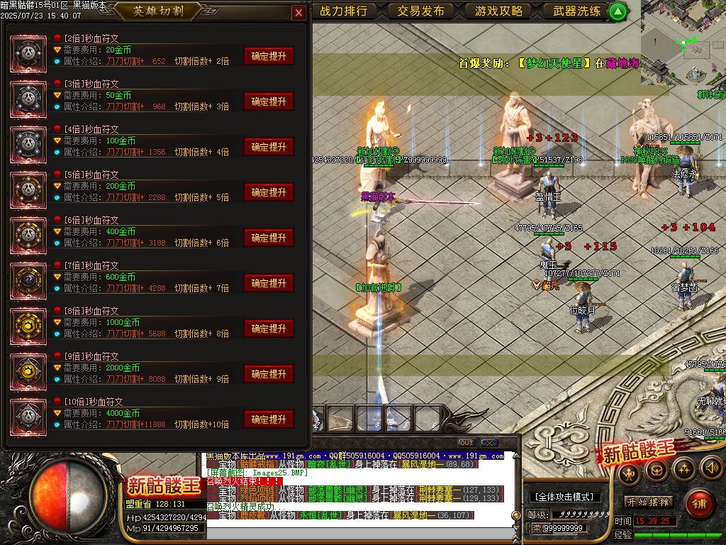 Images26.BMP
