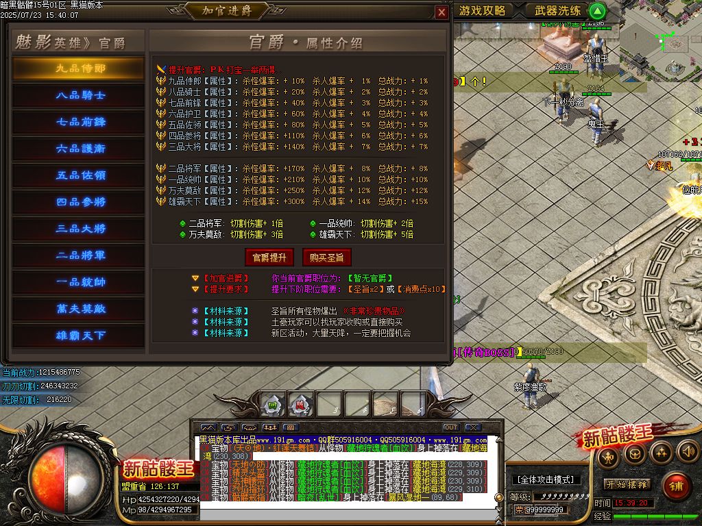 Images25.BMP