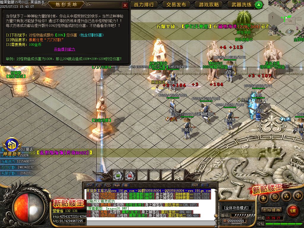 Images27.BMP