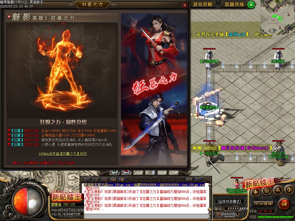 Images34.BMP
