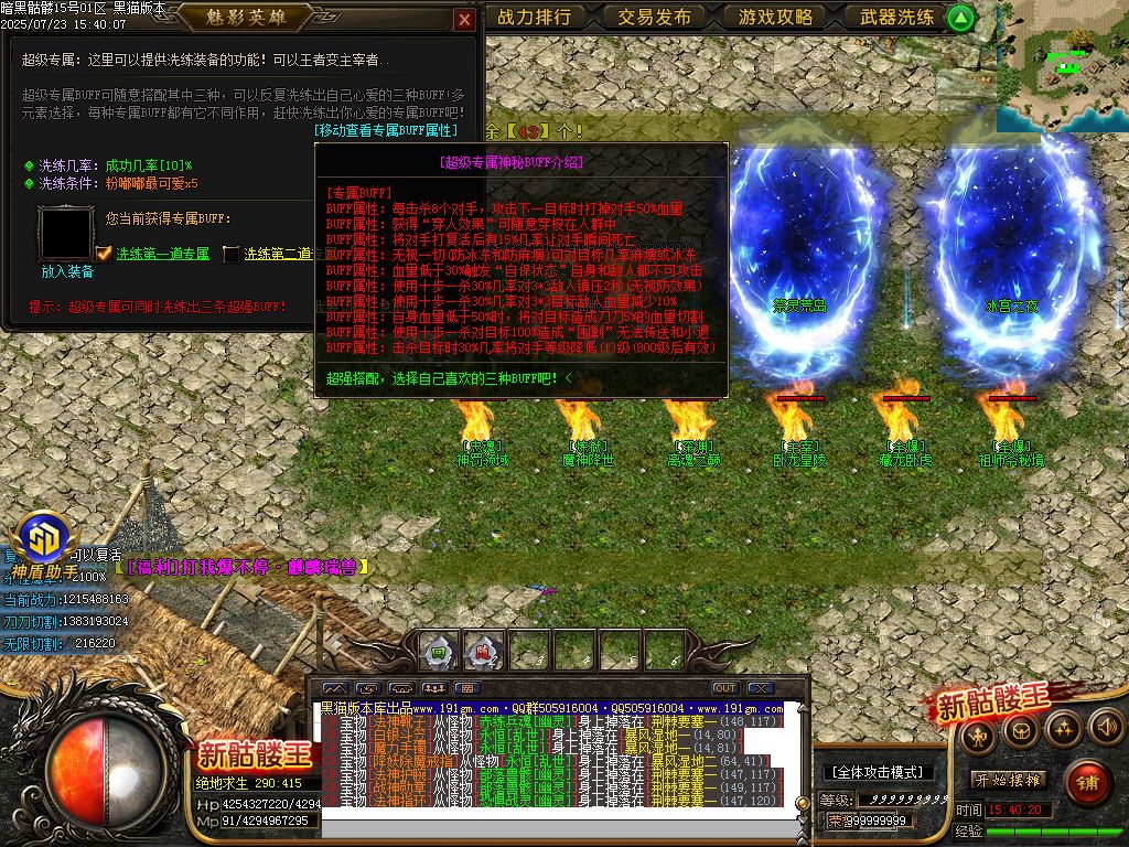 Images40.BMP