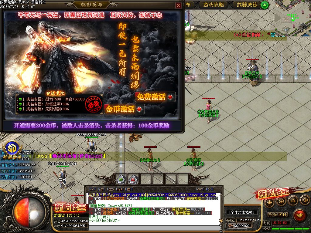Images36.BMP