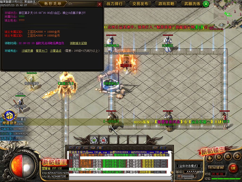 Images39.BMP