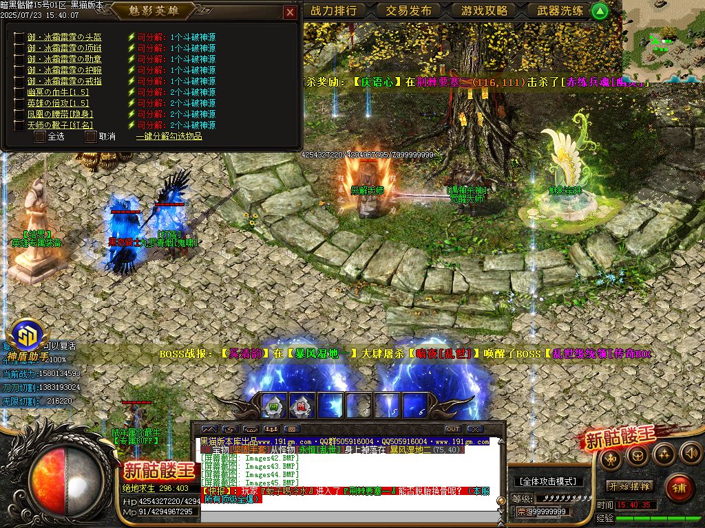 Images46.BMP