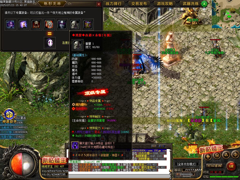Images42.BMP