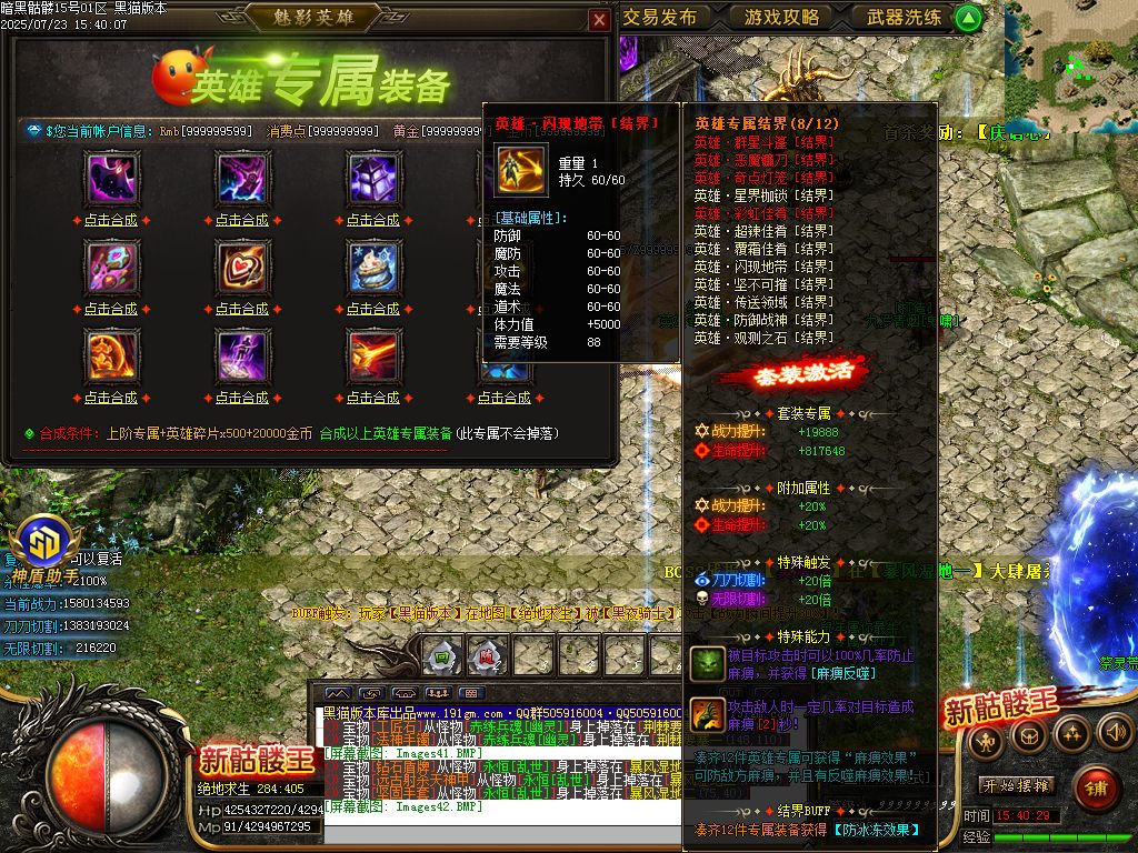 Images43.BMP