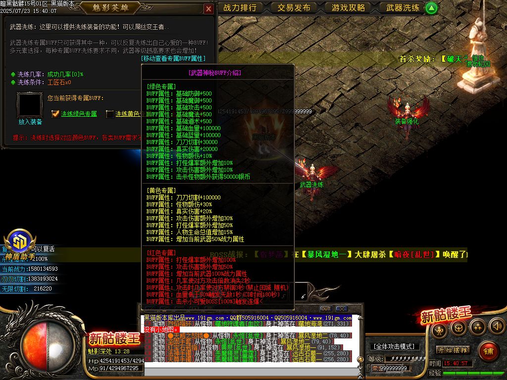 Images48.BMP