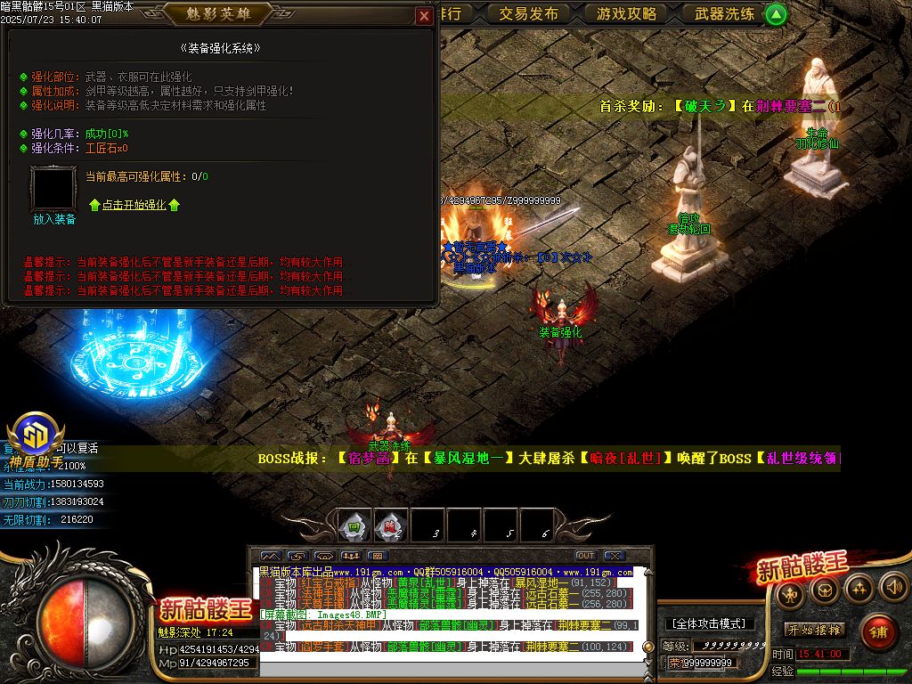 Images49.BMP