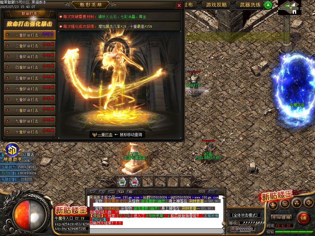 Images52.BMP